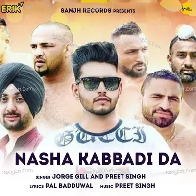 Nasha Kabbadi Da Cover