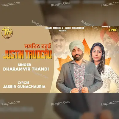Justin Trudeau Cover