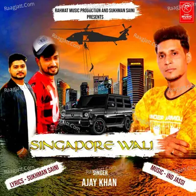 Singapore Wali