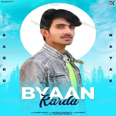 Byaan Karda
