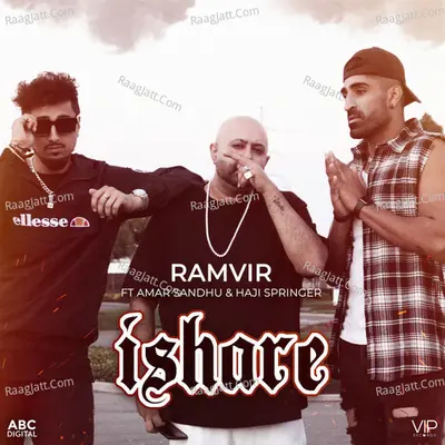 Ishare Cover