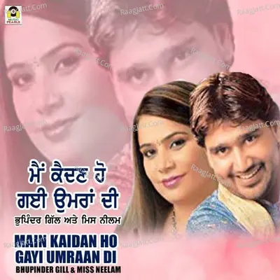 Main Kaidan Ho Gayi Umraan Di Cover