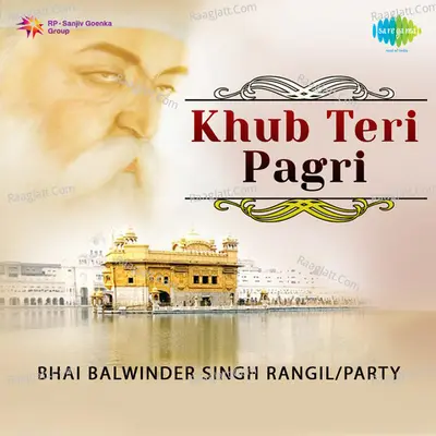 Khub Teri Pagri Cover
