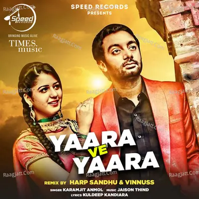 Yaara Ve Yaara Remix