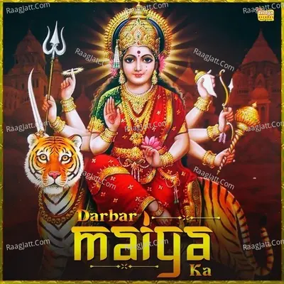 Darbar Maiya Ka Poster