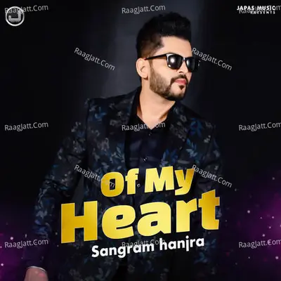 Of My Heart Poster