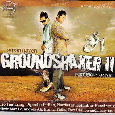 Groundshaker 2 Poster