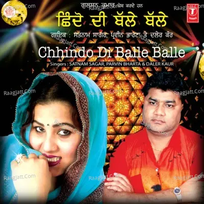 Chhindo Di Balle Balle Poster
