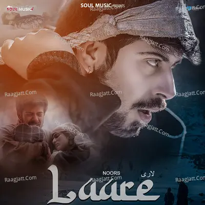 Laare Cover