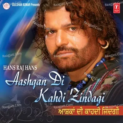 Aashqan Di Kahdi Zindagi Poster