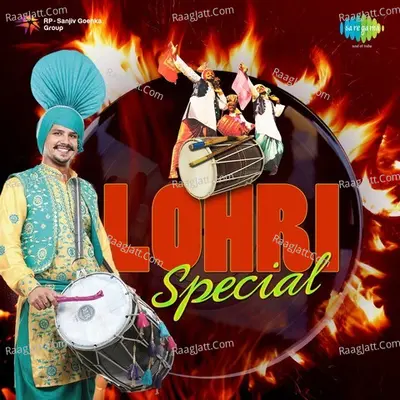 Aaunde Saal Lohri Vand Layi - charanjit ahuja