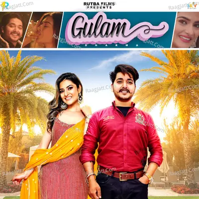 Gulam (feat. Anmol Sidhu) Cover