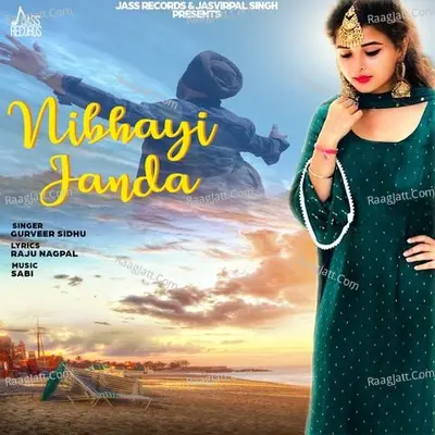 Nibhayi Janda