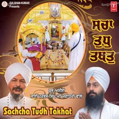 Sachcha Tud Takhat Poster