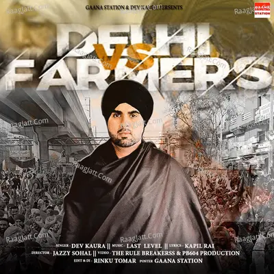 Delhi vs. Farmers