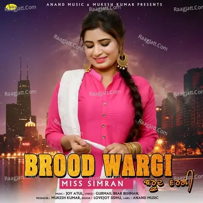 Miss Simran Image