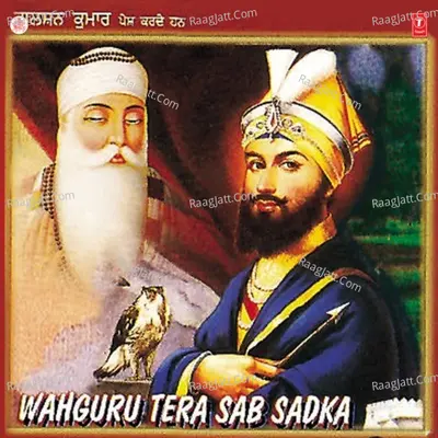 Waheguru Tera Sab Sadka - Asees Kaur