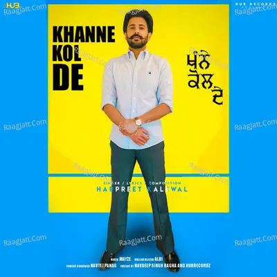 Khanne Kol De Cover