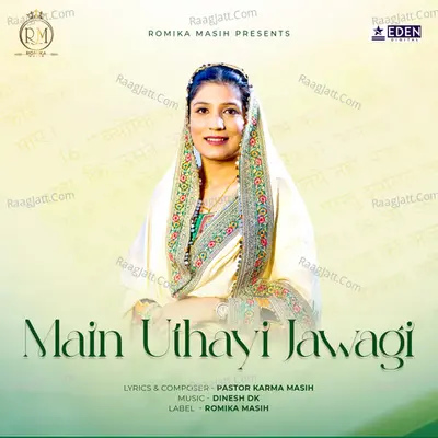 Main Uthayi Jawagi Cover