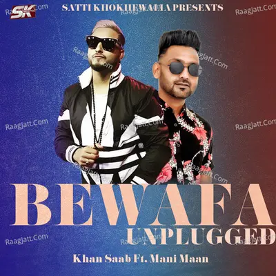Bewafa (Unplugged) Cover