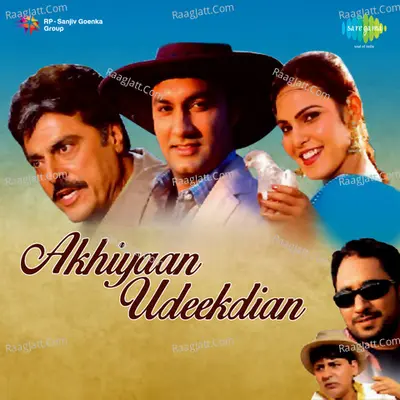 Akhiyan Udek Diyan Poster
