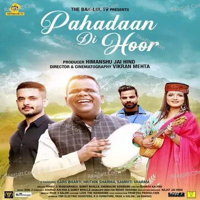 Pahadaan Di Hoor Cover