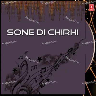 Sone Di Chirhi - Sarbjit Cheema
