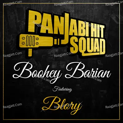 Boohey Barian Cover