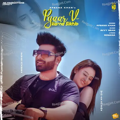 Pyaar V Karna Sikhle Cover