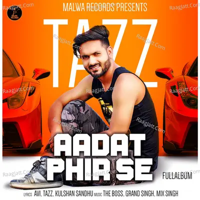 Aadat Phir Se Poster