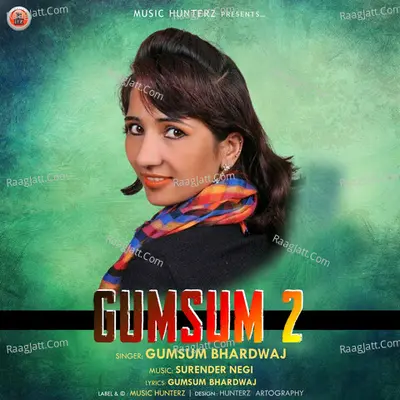 Gumsum 2