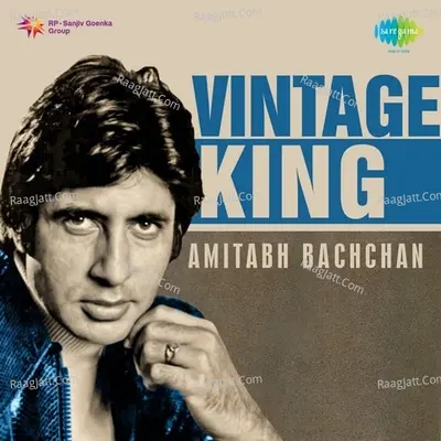 Vintage King Amitabh Bachchan Poster