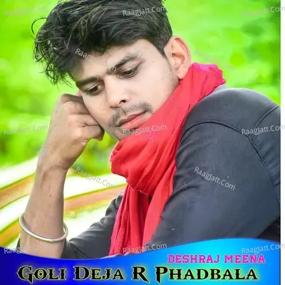 Goli Deja R Phadbala Cover