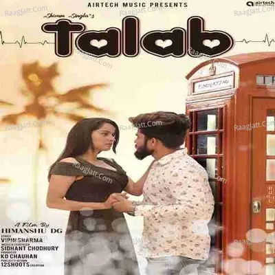 Talab