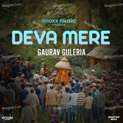 Deva Mere (Reprise) Cover