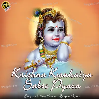 Krishna Kanhaiya Sabse Pyara Cover