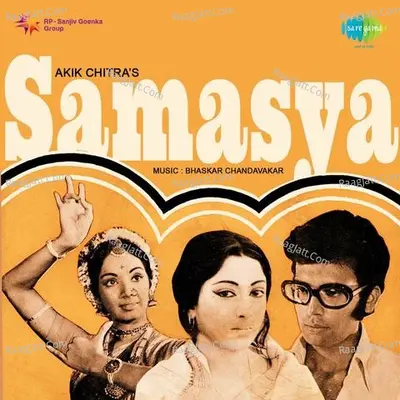 Samasya Poster