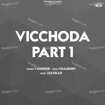 Vicchoda, Pt. 1 Cover
