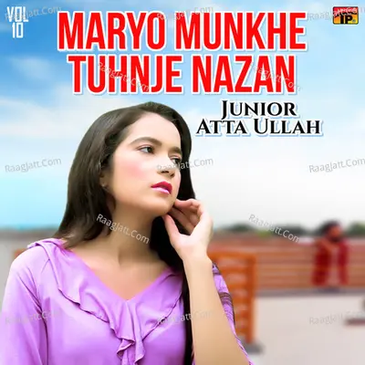 Maryo Munkhe Tuhnje Nazan, Vol. 10 - Junior Atta Ullah