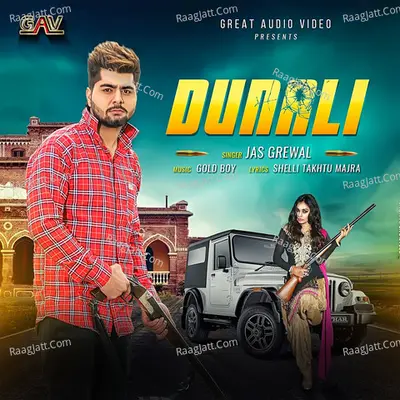 Dunali