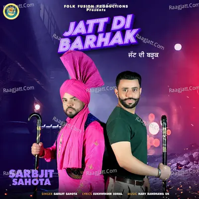 Jatt Di Barhak