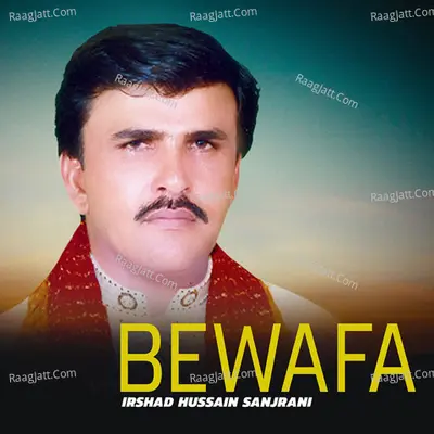 Bewafa