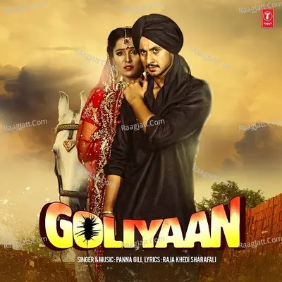 Goliyaan Cover