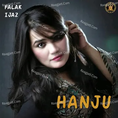 Hanju Cover