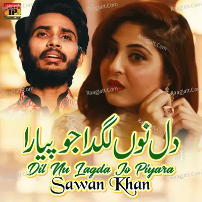 Sawan Khan