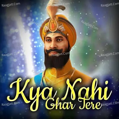 Kya Nahi Ghar Tere Poster