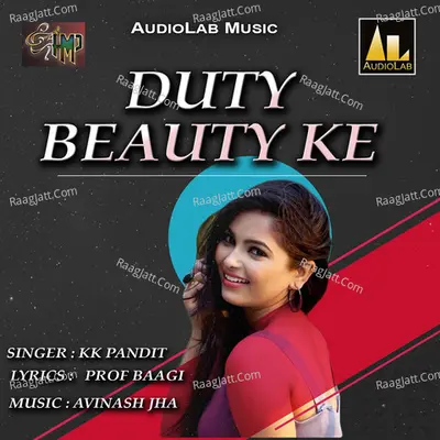Duty Beauty Ke Poster