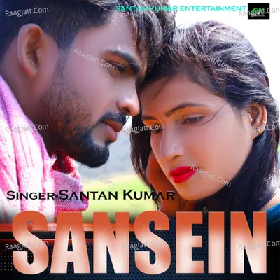SAANSEIN Cover
