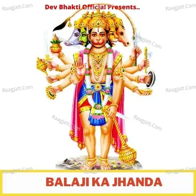 Balaji Ka Jhanda
