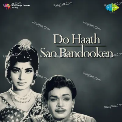 Do Haath Sao Bandooken Poster